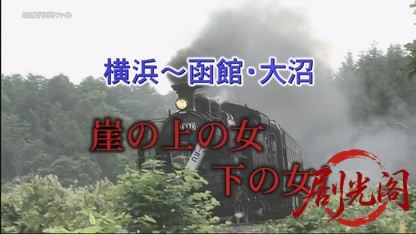 牟田刑事官事件ファイル33.mkv_20260822_204851.792.jpg