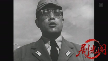 雲ながるる果てに1953.mkv_20260822_205551.326.jpg