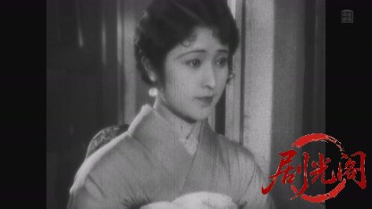 藤原義江のふるさと1930.mkv_20260822_210009.546.jpg