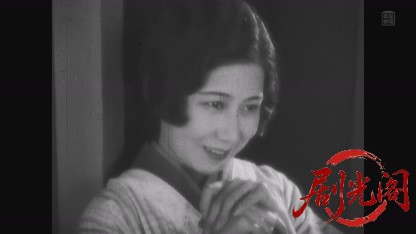 藤原義江のふるさと1930.mkv_20260822_210008.151.jpg
