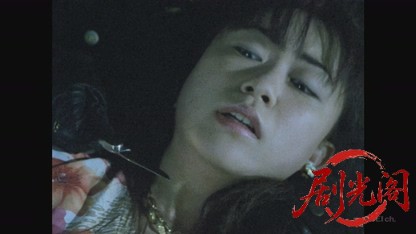 Another XX ダブルエックス 狂愛 (1998).mkv_20260822_211501.051.jpg