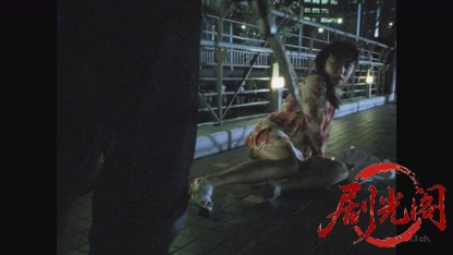 Another XX ダブルエックス 狂愛 (1998).mkv_20260822_211458.255.jpg