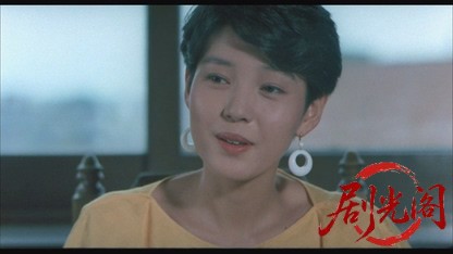 ときめきに死す.1984.mkv_20260823_191247.908.jpg