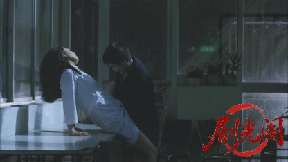 マークスの山 (1995).mkv_20260823_191812.351.jpg