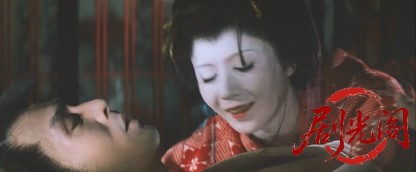 無賴漢.1970.mkv_20260823_193133.935.jpg