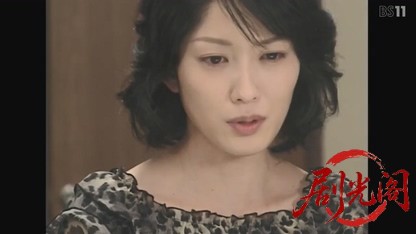 赤かぶ検事奮戦記14.mkv_20260823_195122.827.jpg