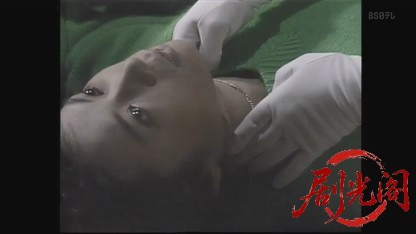 監察医室生亜季子1.mkv_20260823_195734.759.jpg