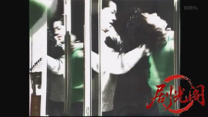 監察医室生亜季子1.mkv_20260823_195822.591.jpg