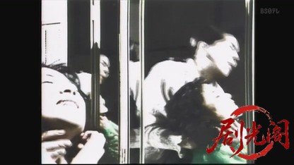 監察医室生亜季子1.mkv_20260823_195820.064.jpg
