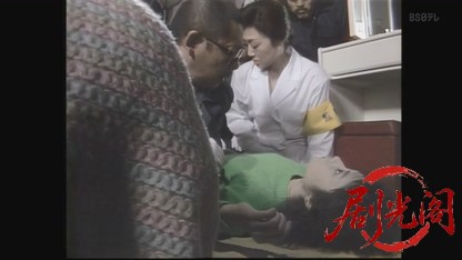 監察医室生亜季子1.mkv_20260823_195722.853.jpg