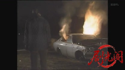 監察医室生亜季子1.mkv_20260823_195613.480.jpg