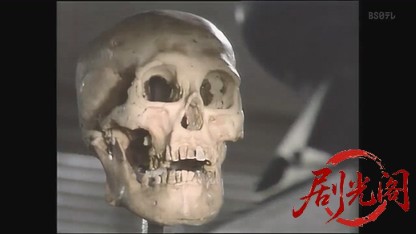 監察医室生亜季子1.mkv_20260823_195605.185.jpg