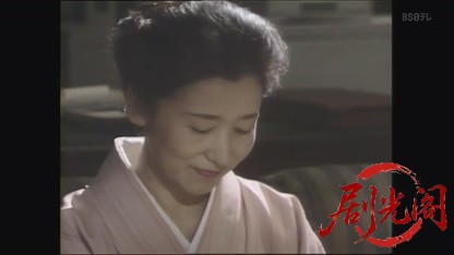 監察医室生亜季子3.mkv_20260823_200344.650.jpg