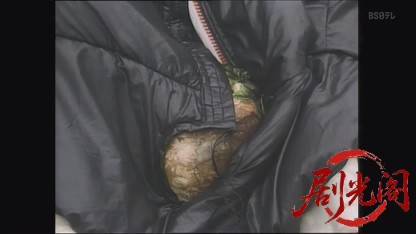監察医室生亜季子3.mkv_20260823_200333.604.jpg