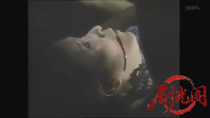 監察医室生亜季子3.mkv_20260823_200155.239.jpg