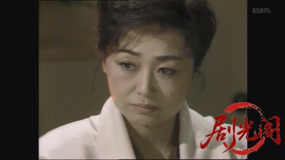 監察医室生亜季子4.mkv_20260823_201005.270.jpg