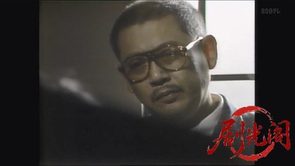 監察医室生亜季子4.mkv_20260823_200959.304.jpg