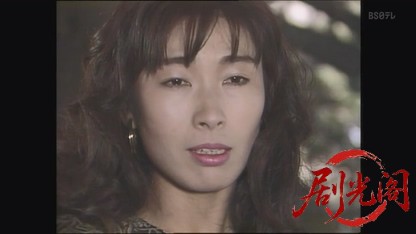 監察医室生亜季子6.mkv_20260823_202554.670.jpg