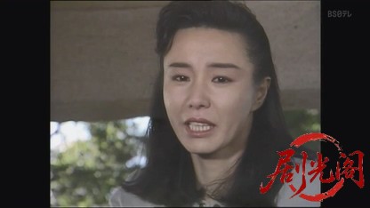 監察医室生亜季子6.mkv_20260823_202550.105.jpg