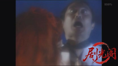 監察医室生亜季子6.mkv_20260823_202529.598.jpg