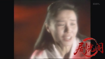 監察医室生亜季子6.mkv_20260823_202524.834.jpg