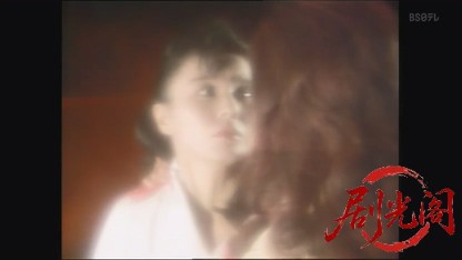 監察医室生亜季子6.mkv_20260823_202439.456.jpg