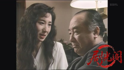 監察医室生亜季子8.mkv_20260823_203122.822.jpg