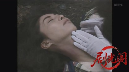 監察医室生亜季子8.mkv_20260823_203059.284.jpg