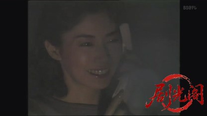監察医室生亜季子8.mkv_20260823_203037.874.jpg