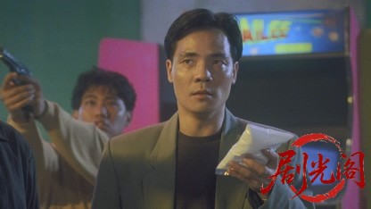 暴雨骄阳.mkv_20260824_175334.654.jpg