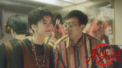 暴雨骄阳.mkv_20260824_175257.770.jpg