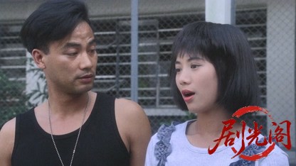 暴雨骄阳.mkv_20260824_175255.499.jpg