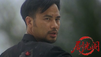 暴雨骄阳.mkv_20260824_175242.761.jpg