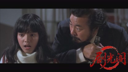 大煞星与小妹头.mkv_20260824_180555.559.jpg