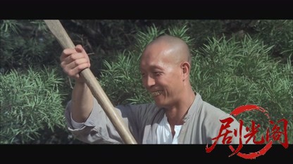大煞星与小妹头.mkv_20260824_180549.351.jpg