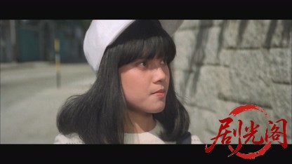 大煞星与小妹头.mkv_20260824_180525.257.jpg