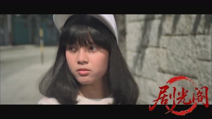 大煞星与小妹头.mkv_20260824_180518.850.jpg