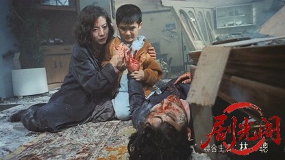 夺命佳人.mkv_20260824_181055.382.jpg