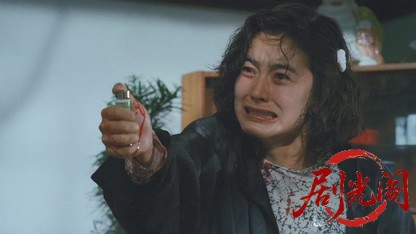 夺命佳人.mkv_20260824_181046.507.jpg