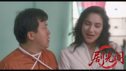 返老还童.mkv_20260824_181936.827.jpg