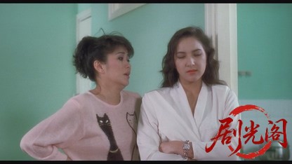 返老还童.mkv_20260824_181927.952.jpg