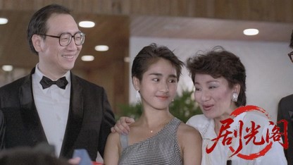 飞跃羚羊.mkv_20260824_182418.179.jpg