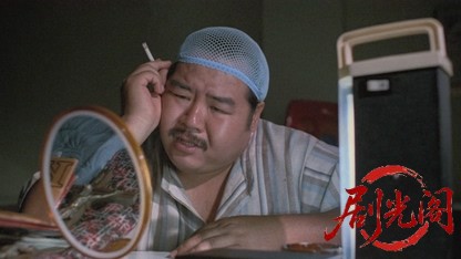 飞跃羚羊.mkv_20260824_182407.039.jpg