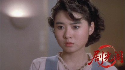 富贵开心鬼.mkv_20260824_183616.394.jpg
