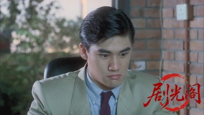 富贵开心鬼.mkv_20260824_183455.398.jpg