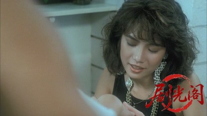 呷醋大丈夫.mkv_20260824_184058.156.jpg