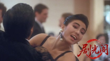 呷醋大丈夫.mkv_20260824_184051.792.jpg