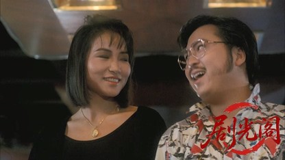 呷醋大丈夫.mkv_20260824_184029.355.jpg