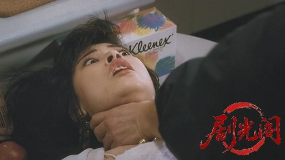 海狼.mkv_20260824_191011.913.jpg