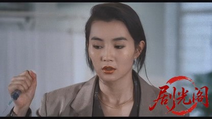 黑雪1991.mkv_20260824_191806.536.jpg
